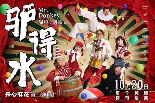 北哥伦比亚大学Diploma in Business Management
